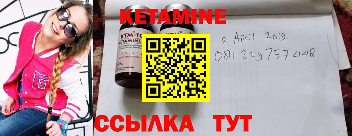 Канабис  Вход с VPN  Кетамин  MDMA  Меф МЯУ МЯУ   ГАШИШ  Самара  КОКАИН 