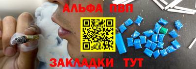 spice Вязники