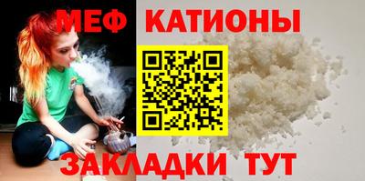 марки lsd Вышний Волочёк