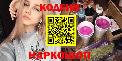 ешки Гудермес