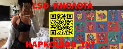 кокс Гулькевичи