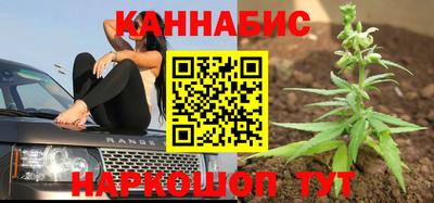 ешки Гудермес