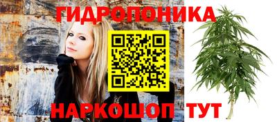 COCAINE Гуково