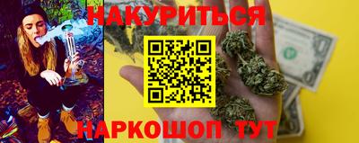 амф Вязьма