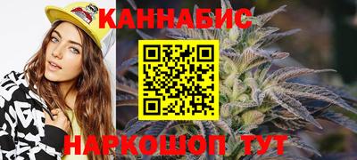 ешки Гудермес
