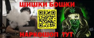 марки lsd Вышний Волочёк
