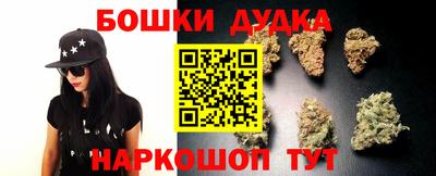 spice Вязники