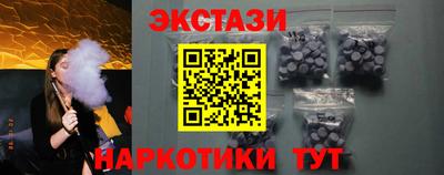 кокс Гулькевичи