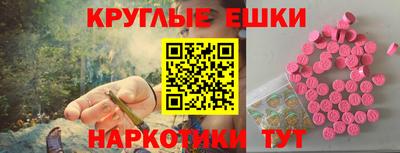 кокс Гулькевичи