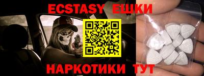 амф Вязьма
