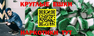 кокс Гулькевичи