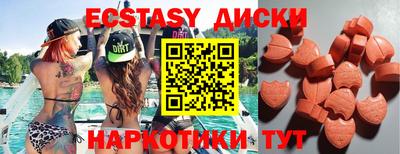 кокс Гулькевичи