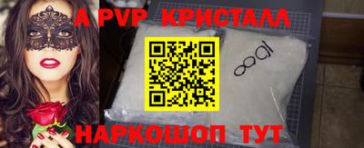 кокс Гулькевичи