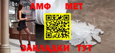 spice Вязники