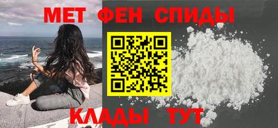 COCAINE Гуково