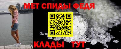 кокс Гулькевичи