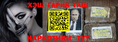 spice Вязники