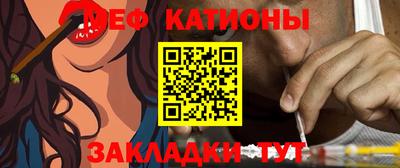 марки lsd Вышний Волочёк