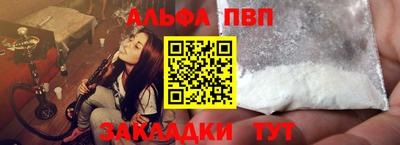 ешки Гудермес