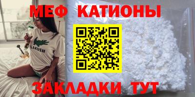 spice Вязники