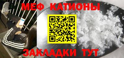 ешки Гудермес